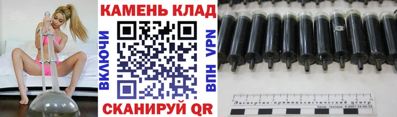 Гашиш хэш  где можно купить наркотик  Иркутск 