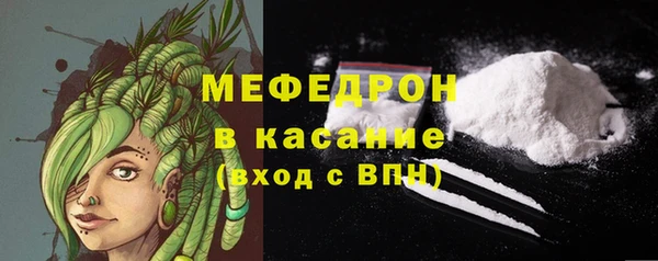 мескалин Верхнеуральск