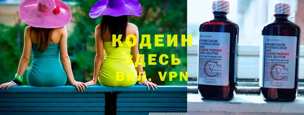 мескалин Верхнеуральск