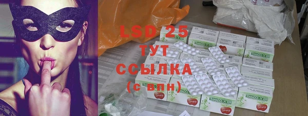 прущая мука Верхний Тагил