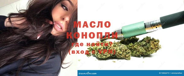 прущая мука Верхний Тагил