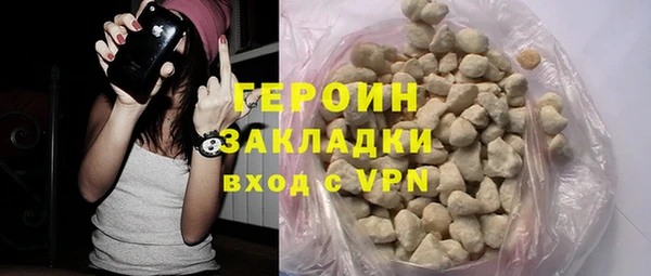 мескалин Верхнеуральск