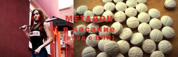 мескалин Верхнеуральск