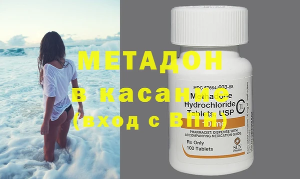 мескалин Верхнеуральск