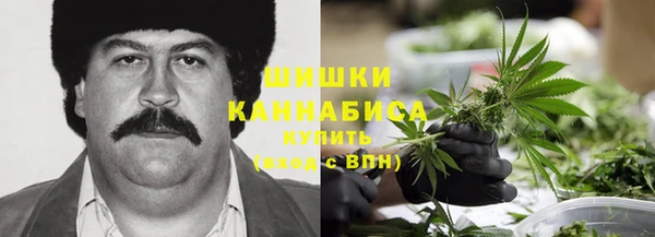 прущая мука Верхний Тагил