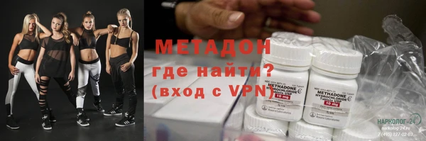 прущая мука Верхний Тагил