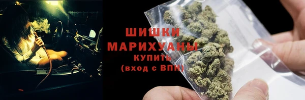 мяу мяу мука Верея