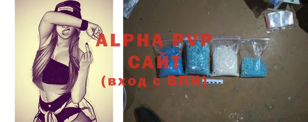 прущая мука Верхний Тагил