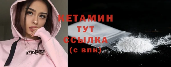 мяу мяу мука Верея