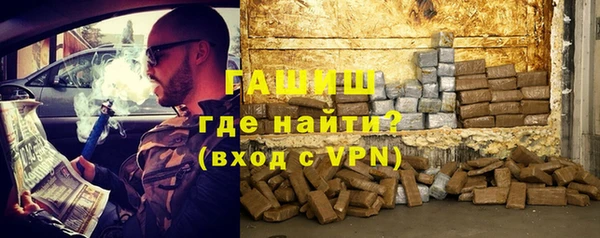 кокаин Покров