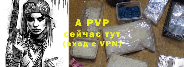 мескалин Верхнеуральск