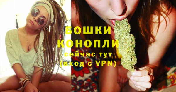 мескалин Верхнеуральск