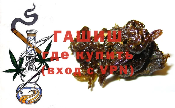 мяу мяу мука Верея