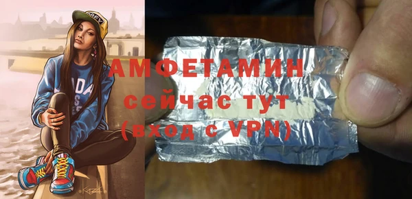 мяу мяу мука Верея