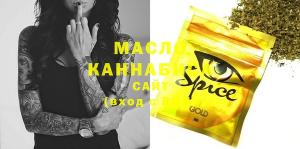 мескалин Верхнеуральск